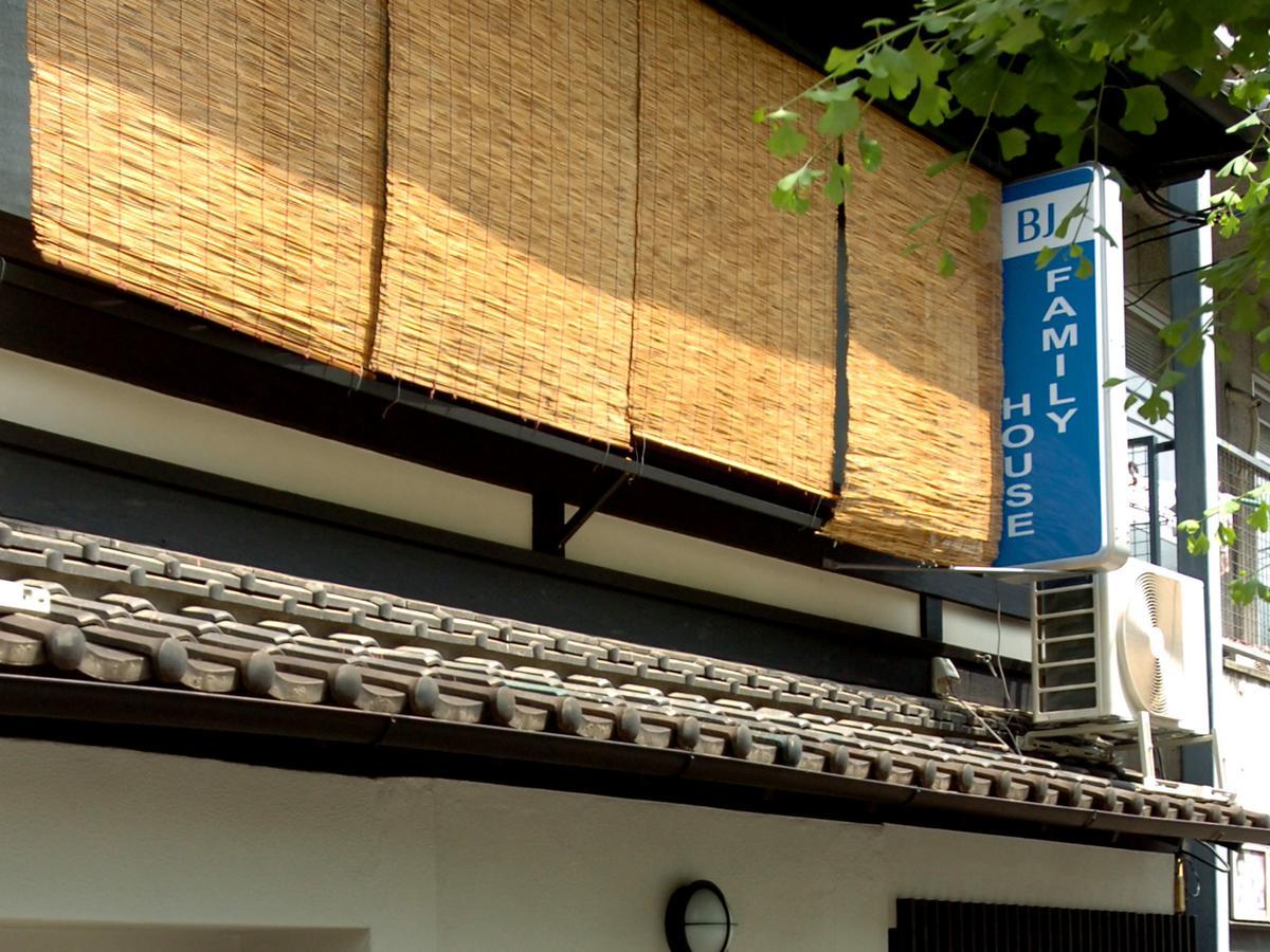 Bj Family House Hotel Kyoto Exterior photo